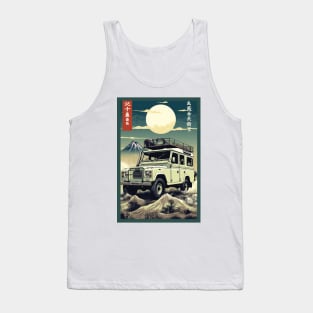 Japanese Inspired 4x4 Art Tank Top